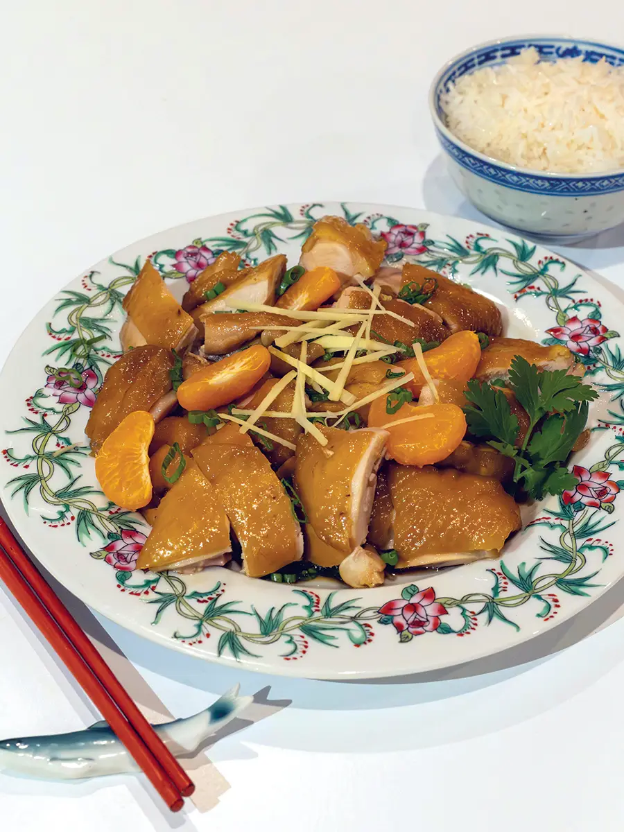 Plated four-cup chicken.